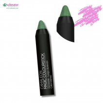 Camaleon magic verde barra labios hidratante larga duracion