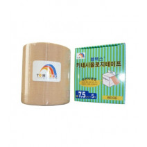 Kinesio tape beige 7,5 x 5 c/4 ud